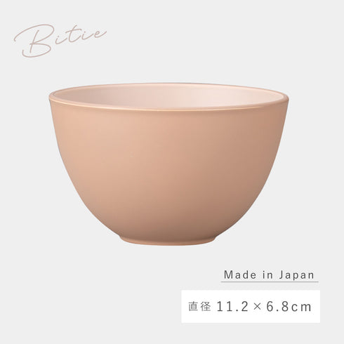 bitie 和洋鉢 S.|s11